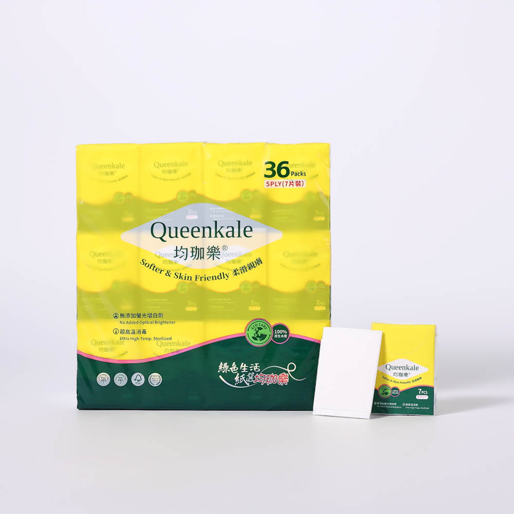 QueenKale Pure Wood Pulp Pocket Tissue