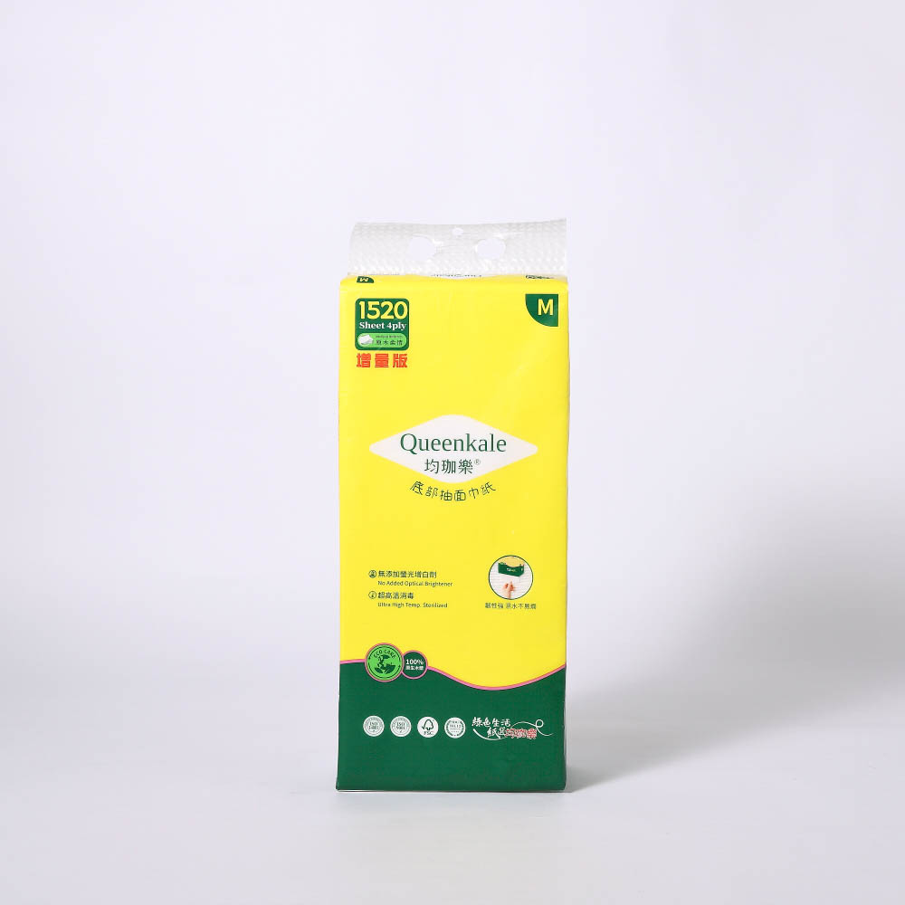 QueenKale Pure Wood Pulp Bottom Draw Tissue