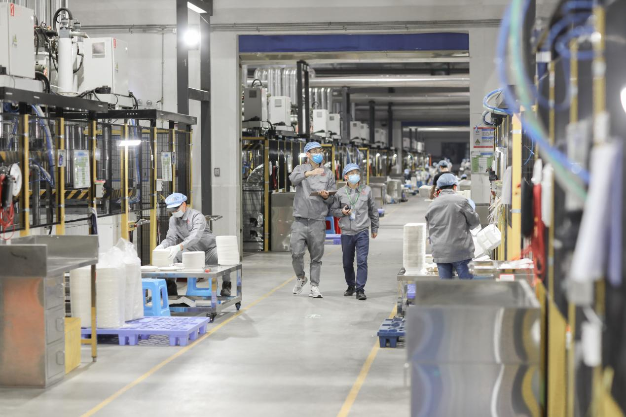 Manufacturing Facility