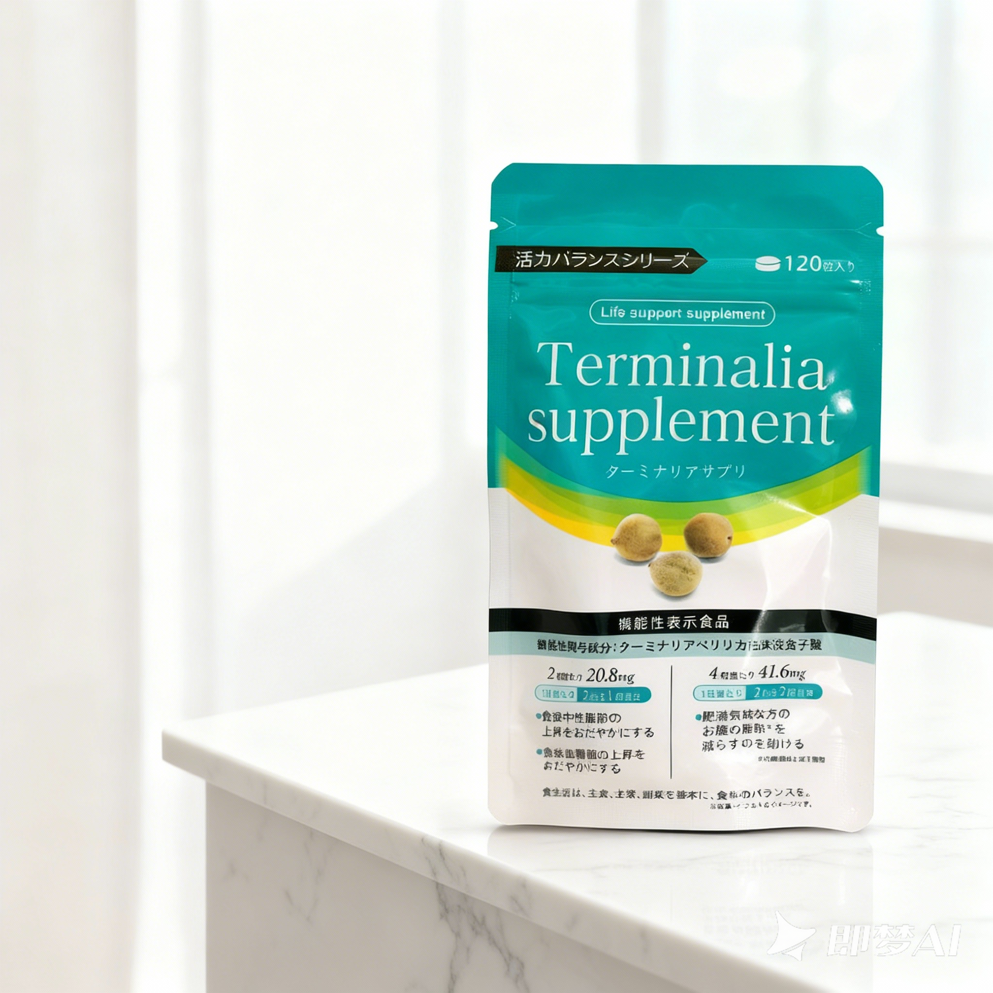 Vitality Balance Supplement Gains Traction Among Metabolic Health Seekers, Clinical Data Supports Triple Efficacy