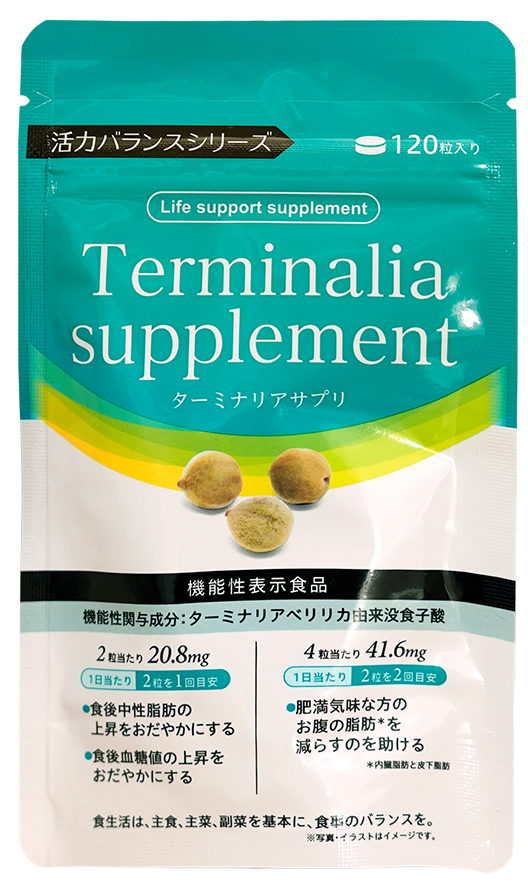 Vital Balance | Life Support Supplement (Liver Extract)