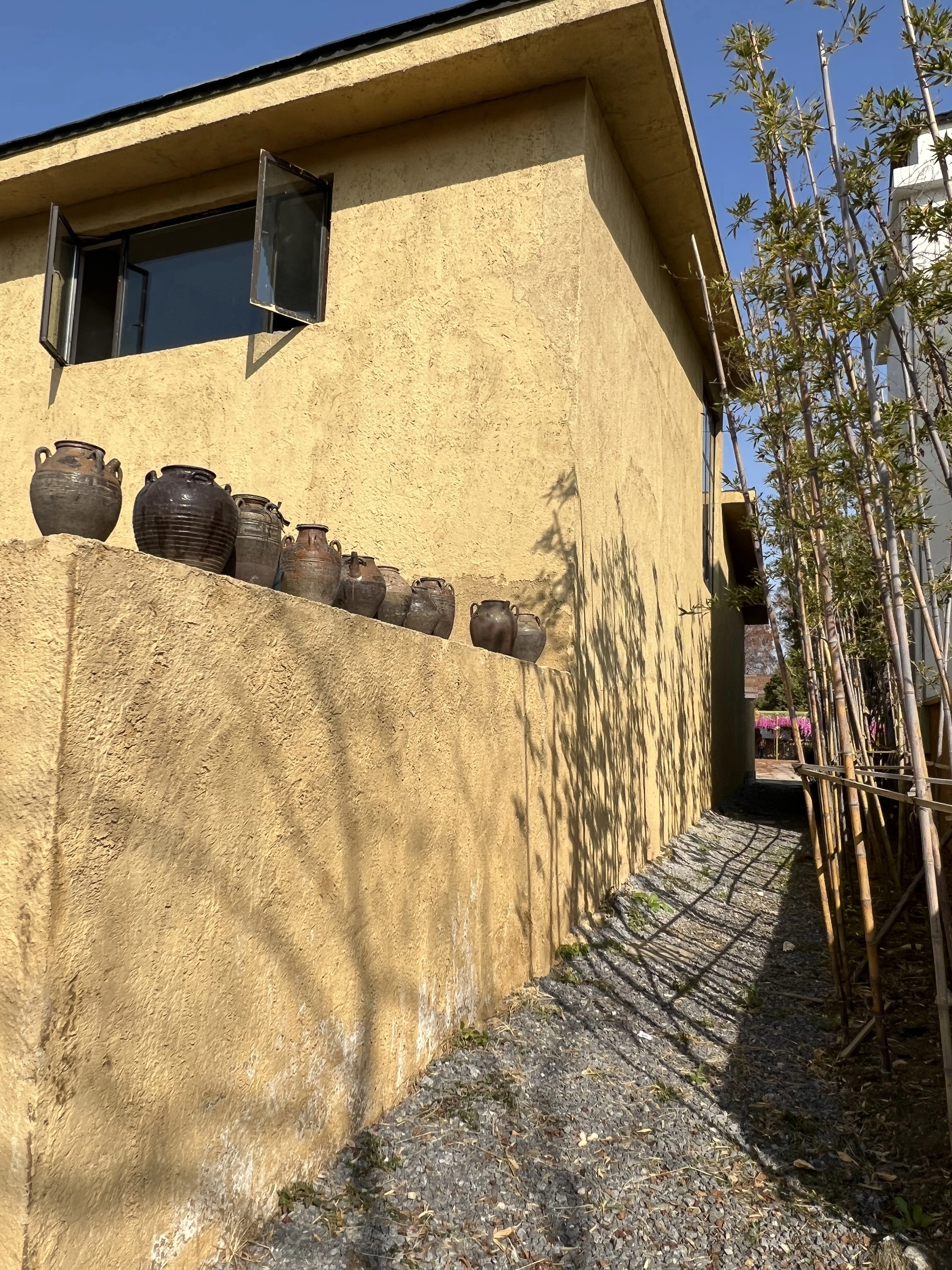 Interior Application