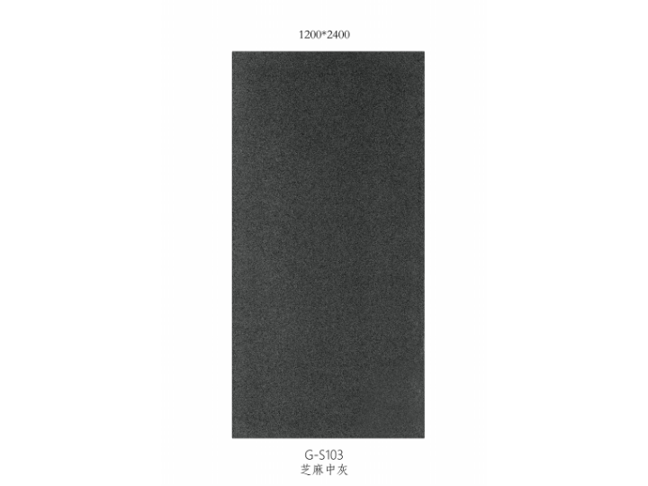 UHPC Indoor & Outdoor Countertops