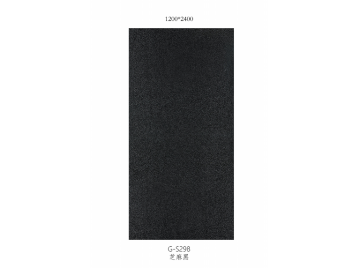 UHPC Indoor & Outdoor Countertops
