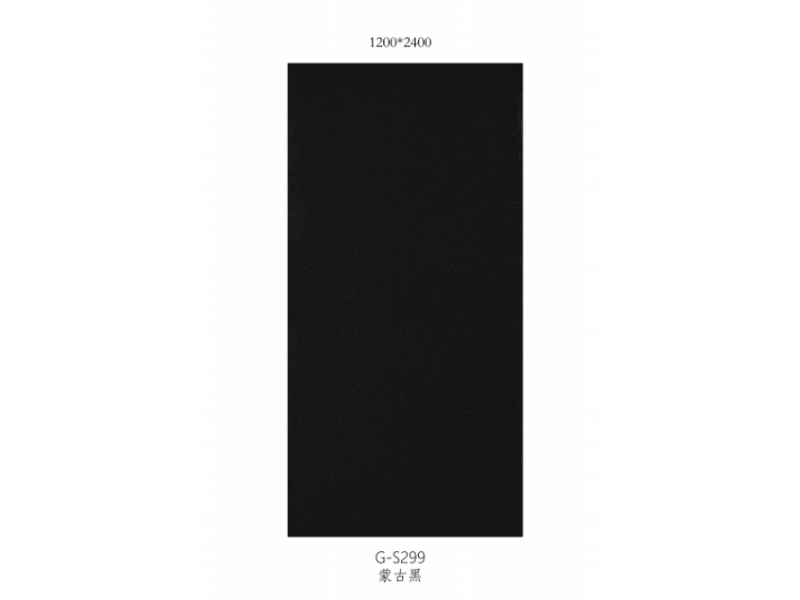 UHPC Indoor & Outdoor Countertops