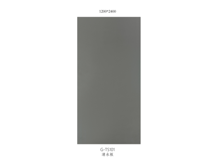 UHPC Indoor & Outdoor Countertops