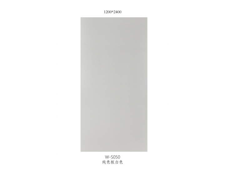 UHPC Indoor & Outdoor Countertops