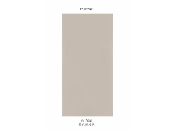 UHPC Indoor & Outdoor Countertops