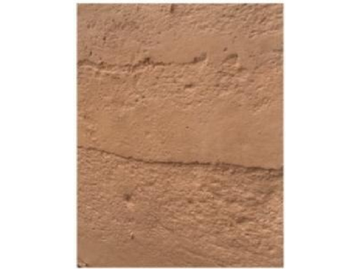 UHPC Ultra-Thin Panels