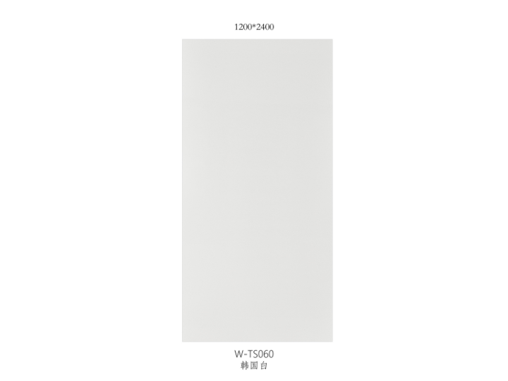 UHPC Indoor & Outdoor Countertops