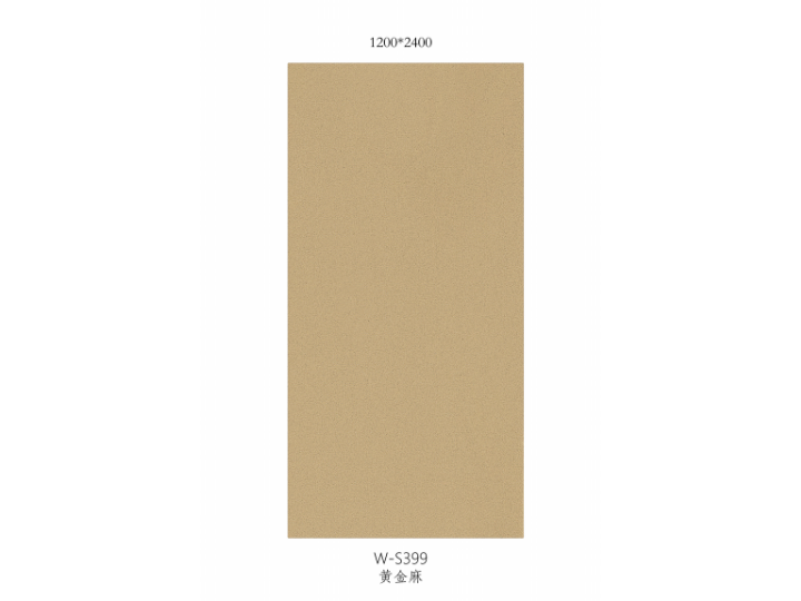 UHPC Indoor & Outdoor Countertops