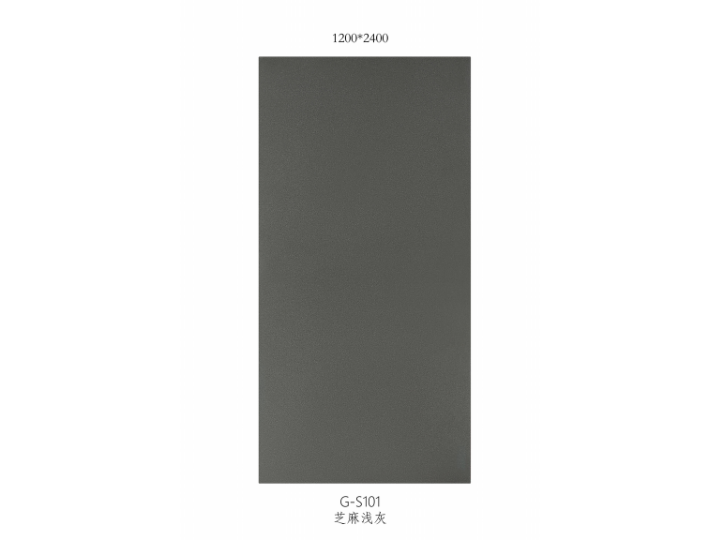 UHPC Indoor & Outdoor Countertops