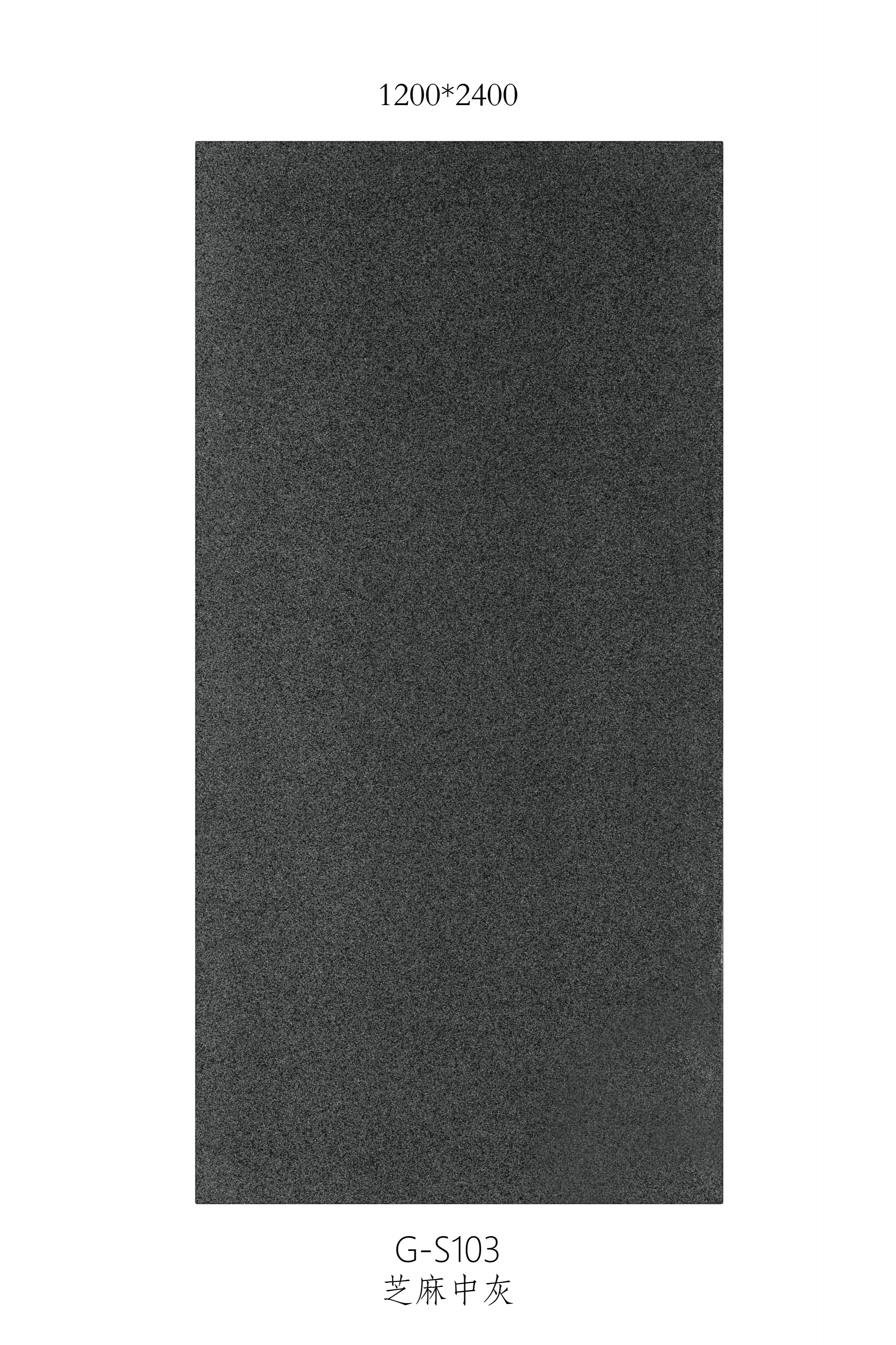 UHPC indoor and outdoor countertops