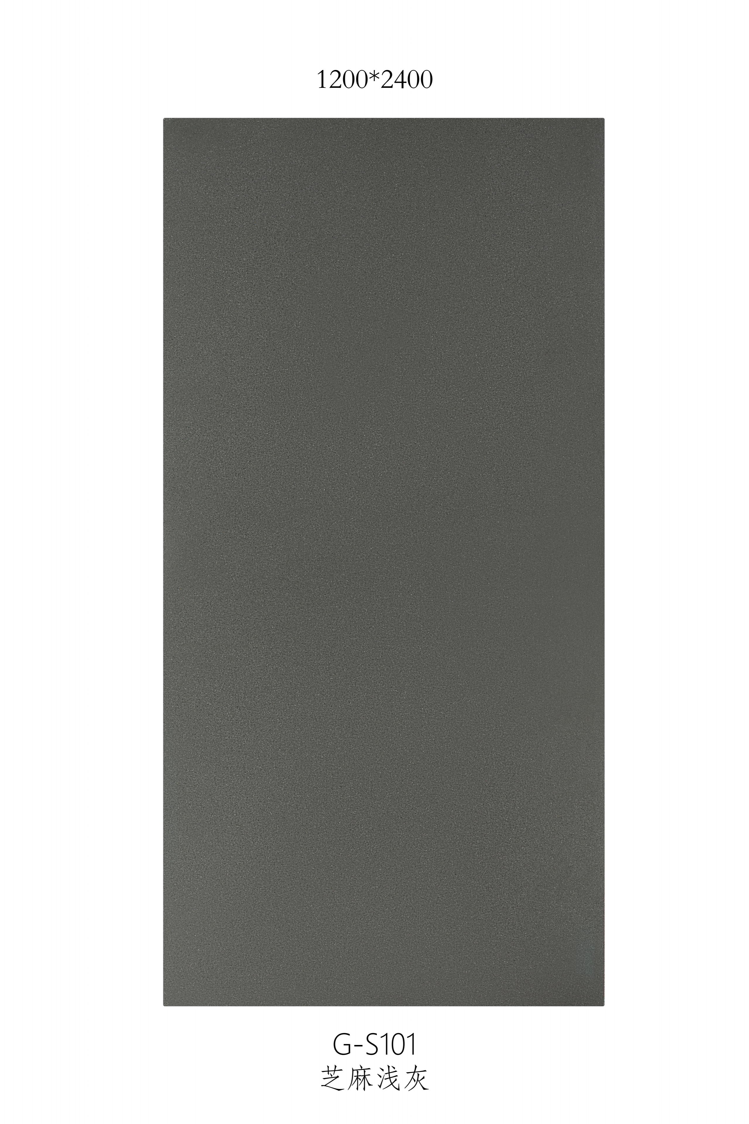 UHPC indoor and outdoor countertops