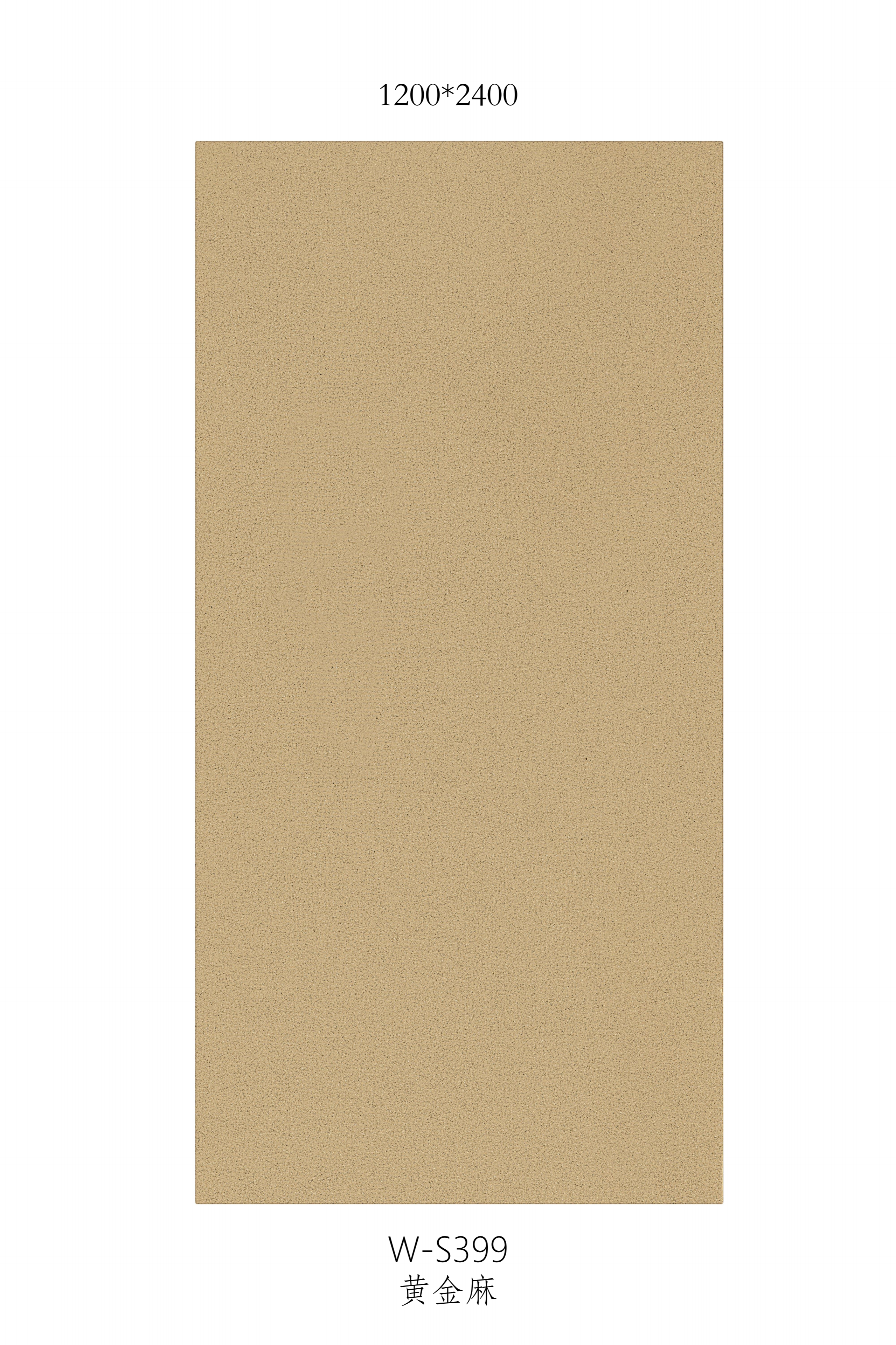 UHPC indoor and outdoor countertops