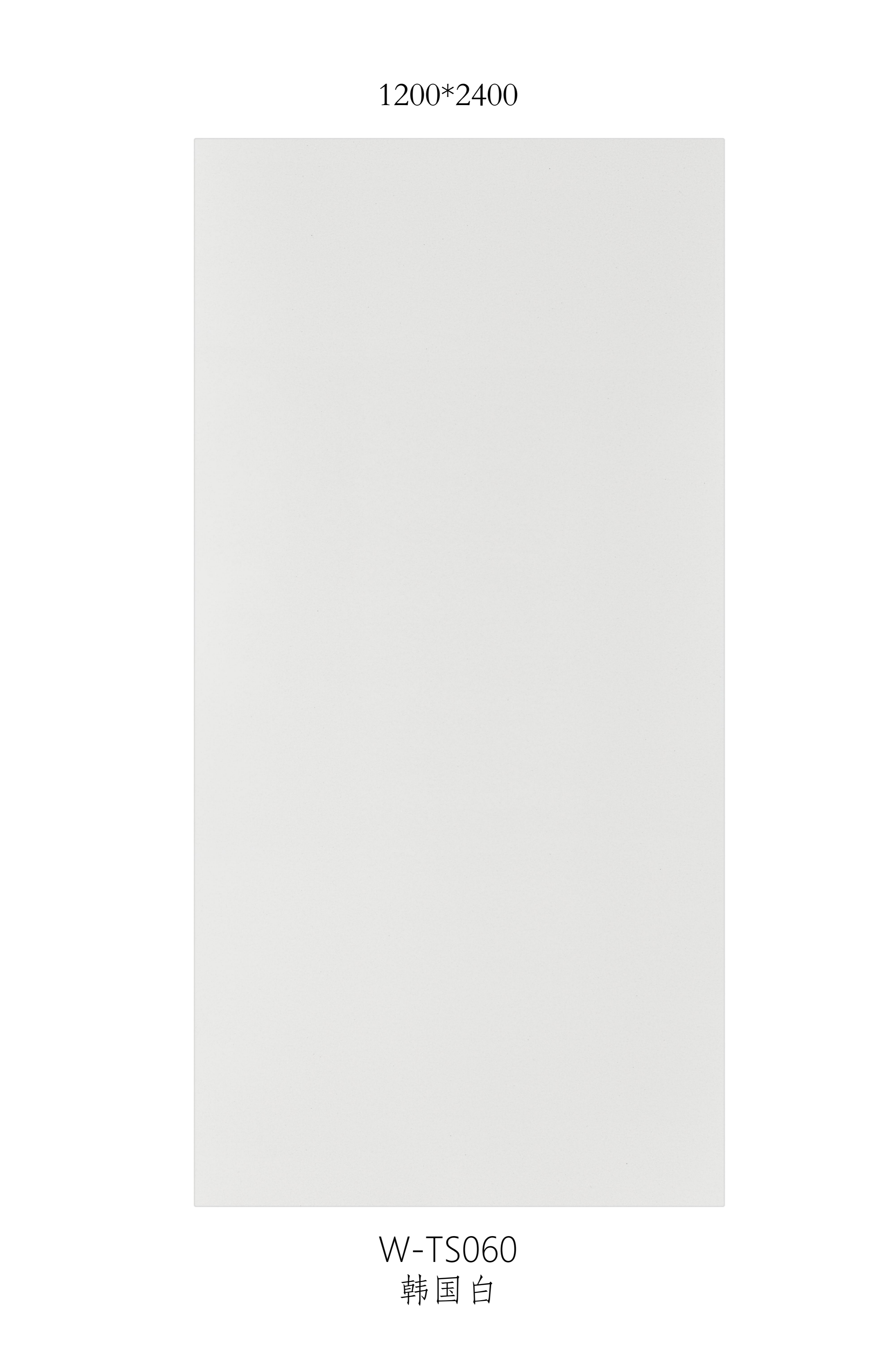 UHPC indoor and outdoor countertops