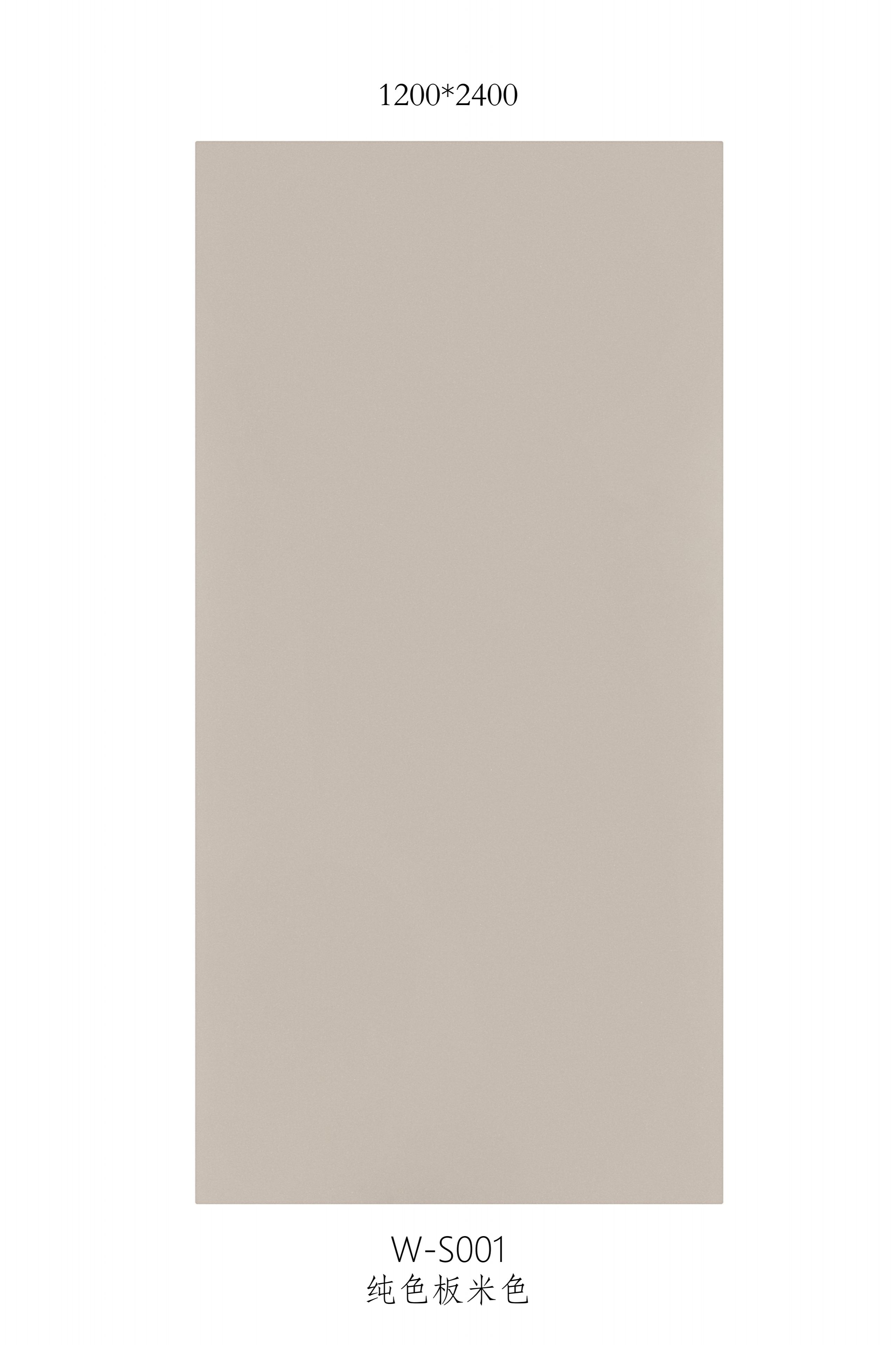 UHPC indoor and outdoor countertops