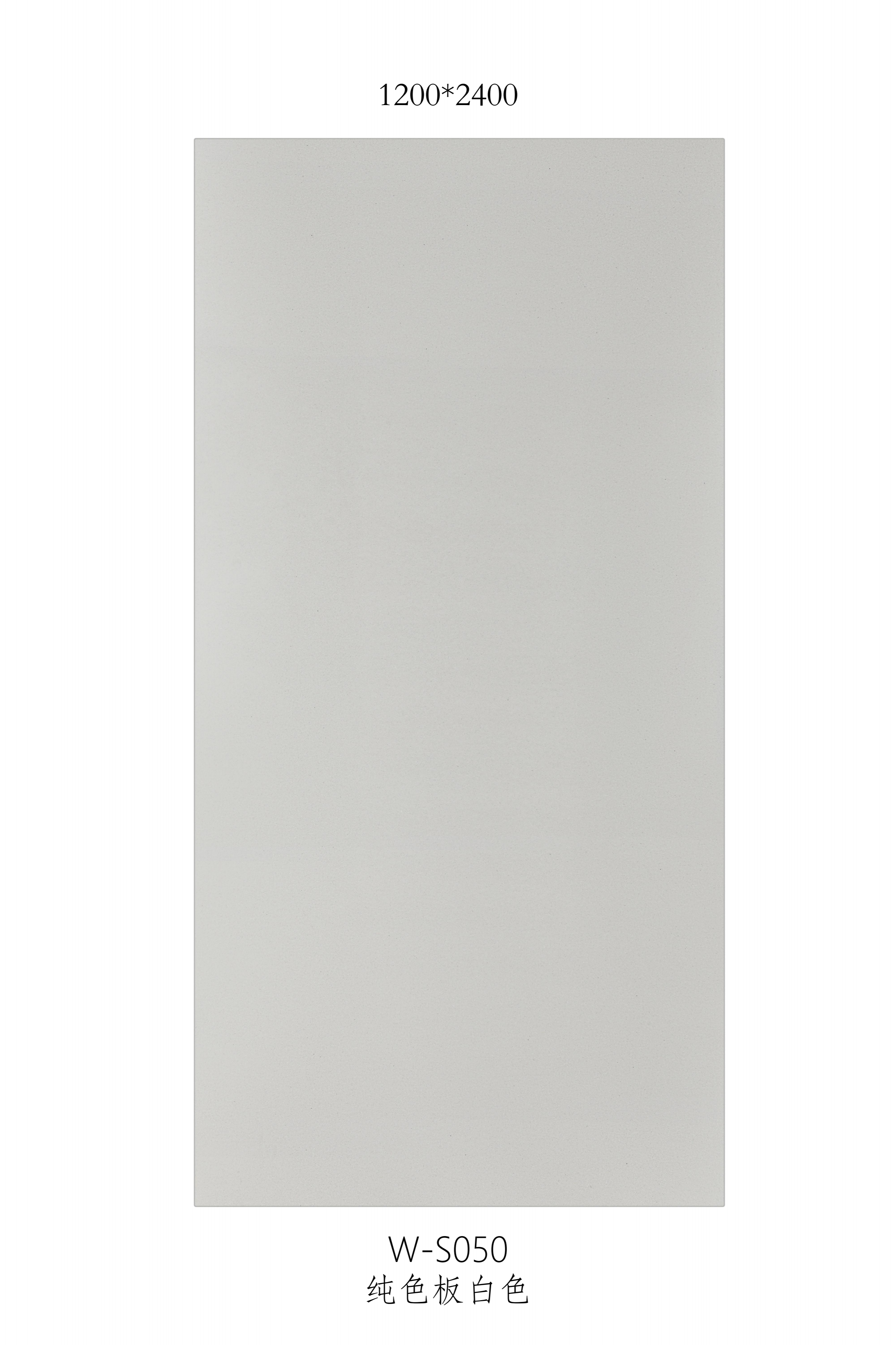 UHPC indoor and outdoor countertops