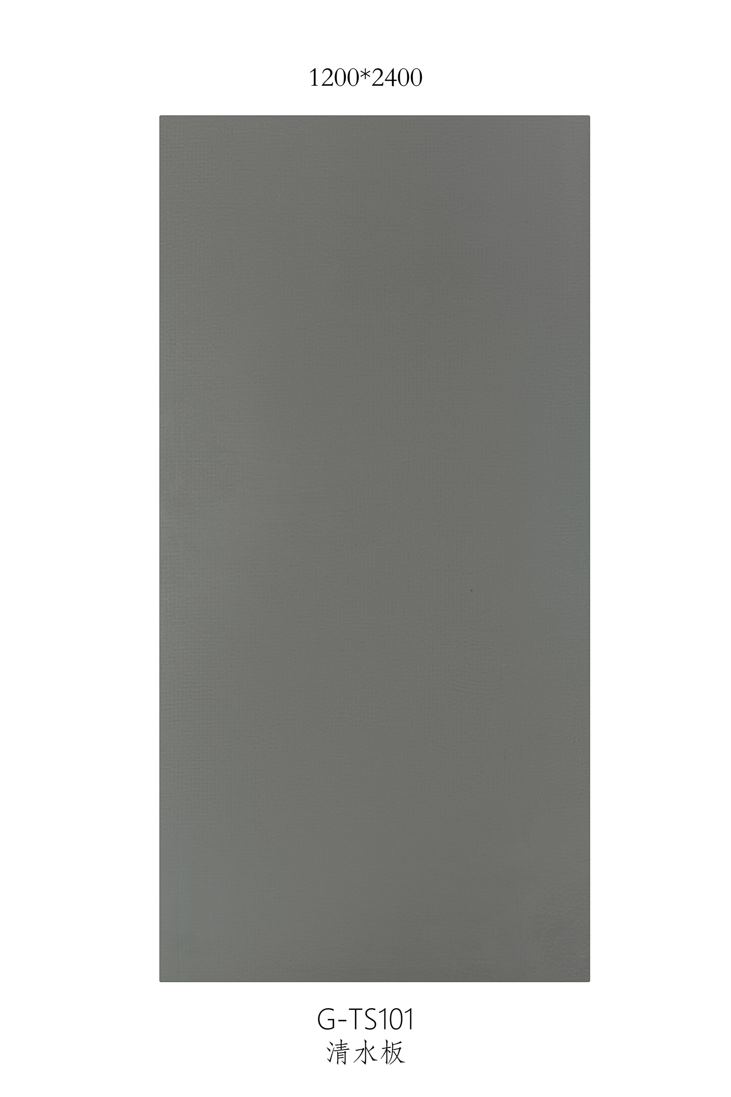 UHPC indoor and outdoor countertops