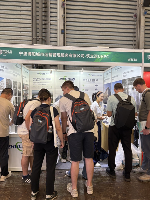 Crowd of global visitors at ZHULIYUAN booth W5S58 during World of Concrete Asia 2026