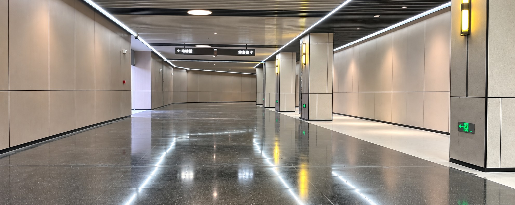 UHPC Floor Panels