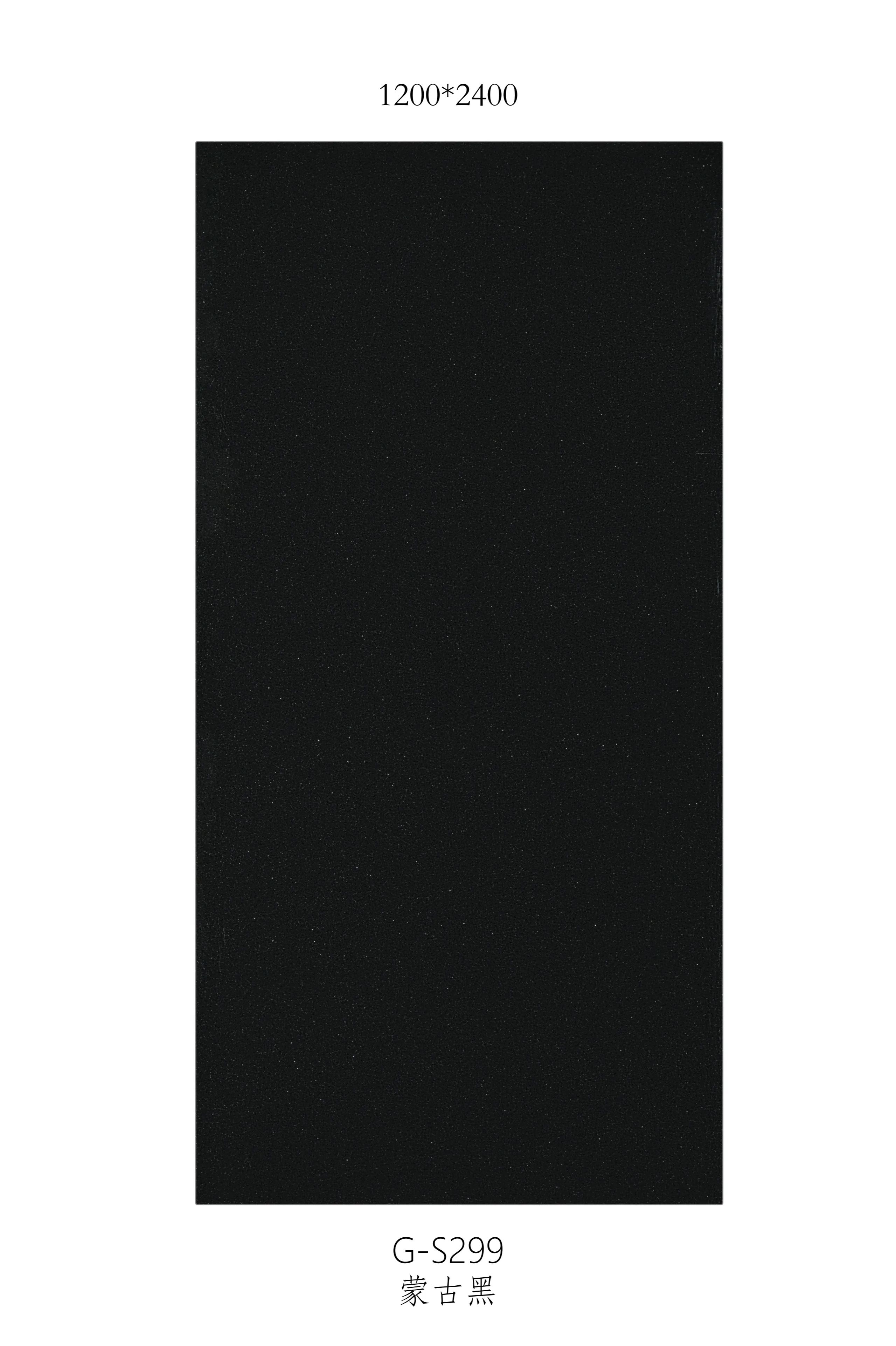 UHPC indoor and outdoor countertops