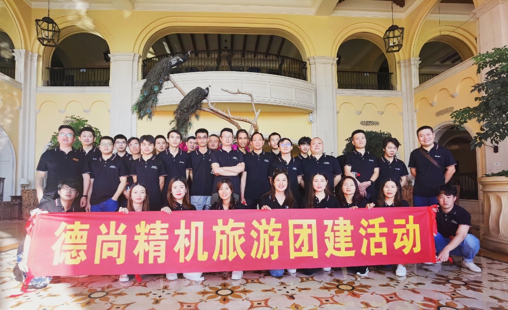 Professional Leadership