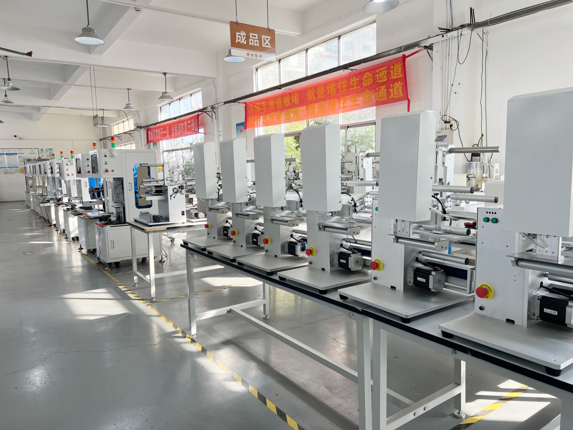 Entered the toy industry in 2016