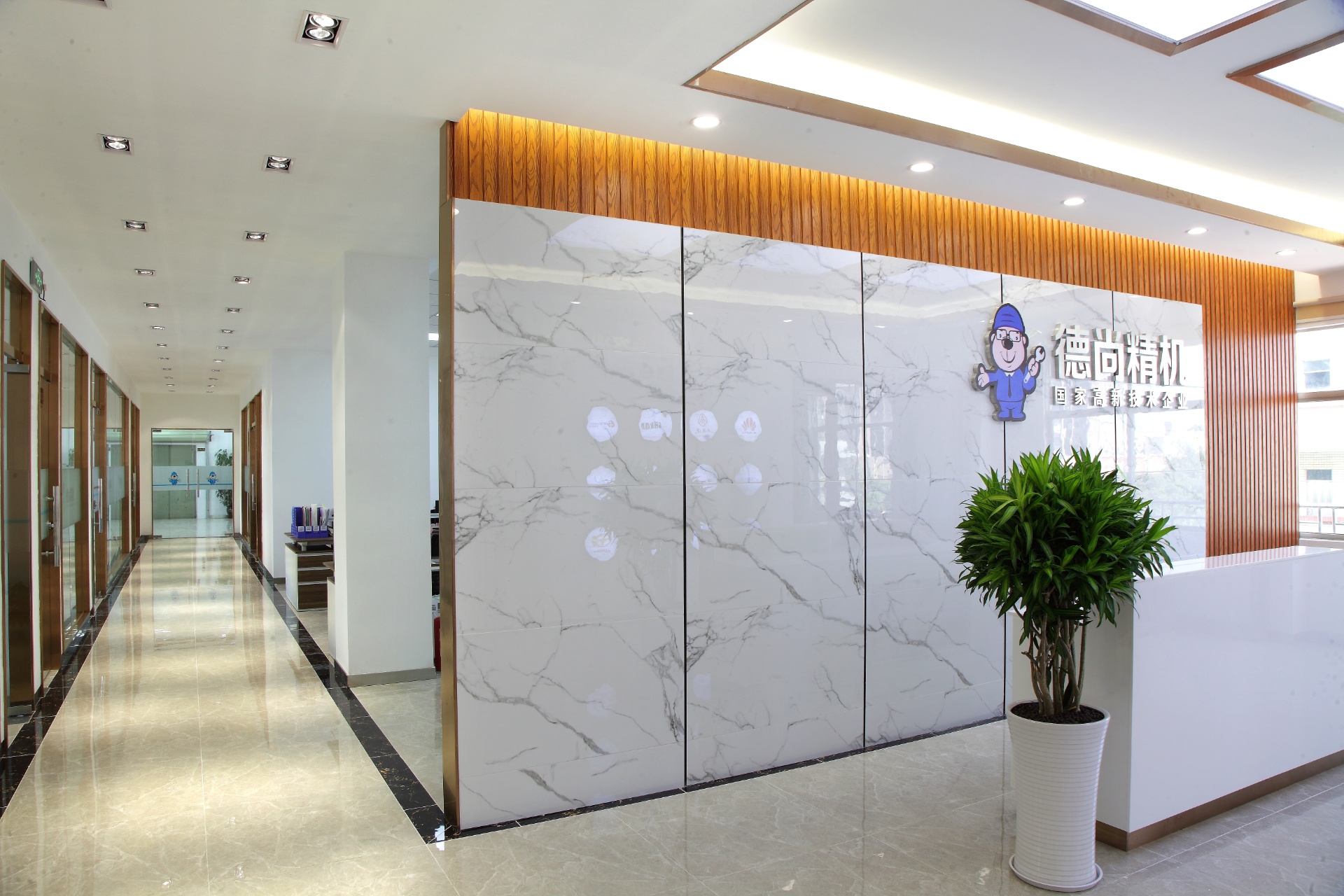 Deshang Precision Machinery was established in 2014