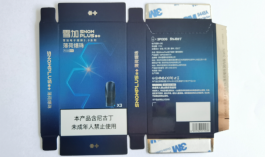 DS-SMJ-004 Fully Automatic Double-Sided Adhesive Applicator Appearance