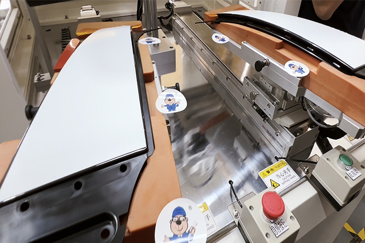 auto parts processing