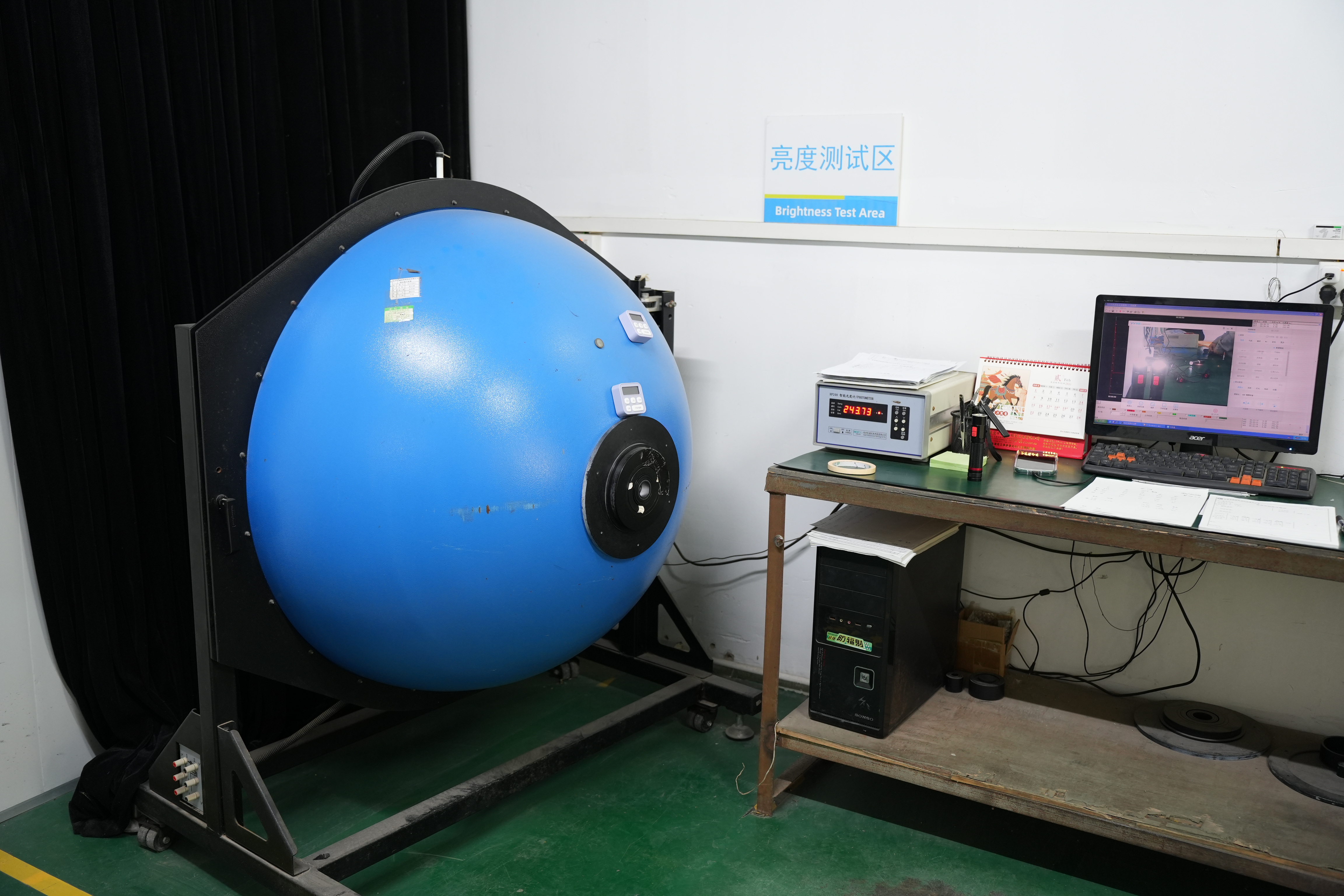 SHENGQI LIGHTING UV flashlight technology inspection beam