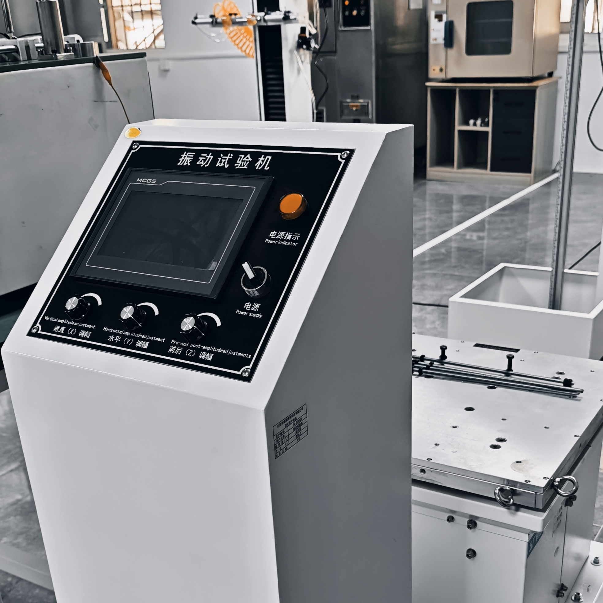 Tactical Flashlight Factory Manufacturing Guide: ANSI/NEMA FL1 Standards Explained by SHENGQI LIGHTING