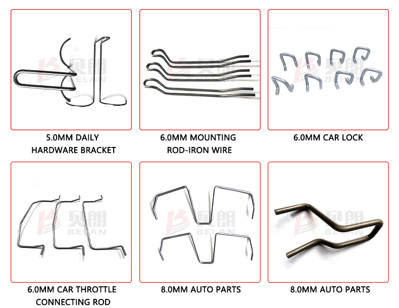 Various wire-formed parts for automotive and daily hardware applications