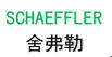 SCHAEFFLER