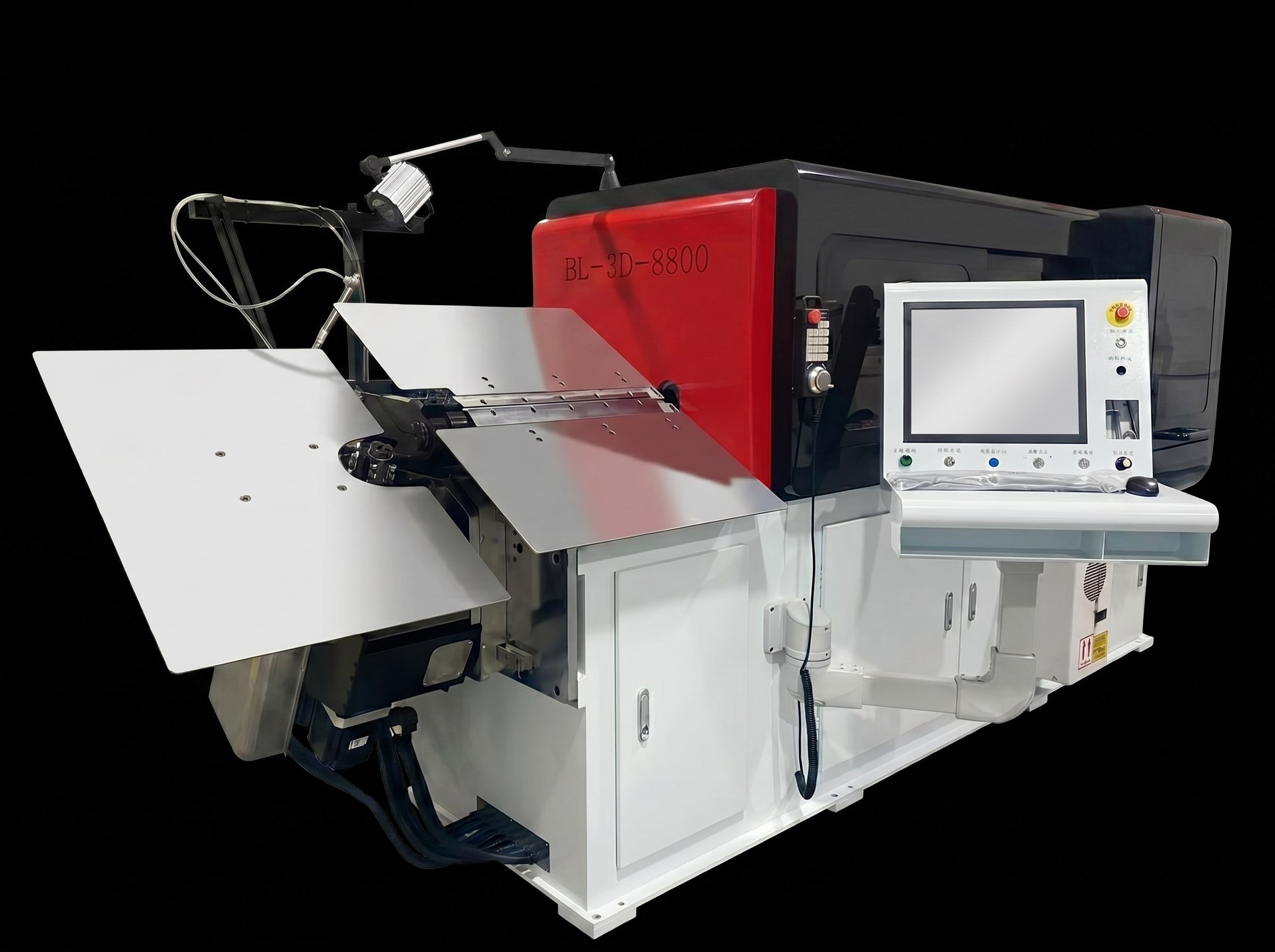 BL-3D-8800