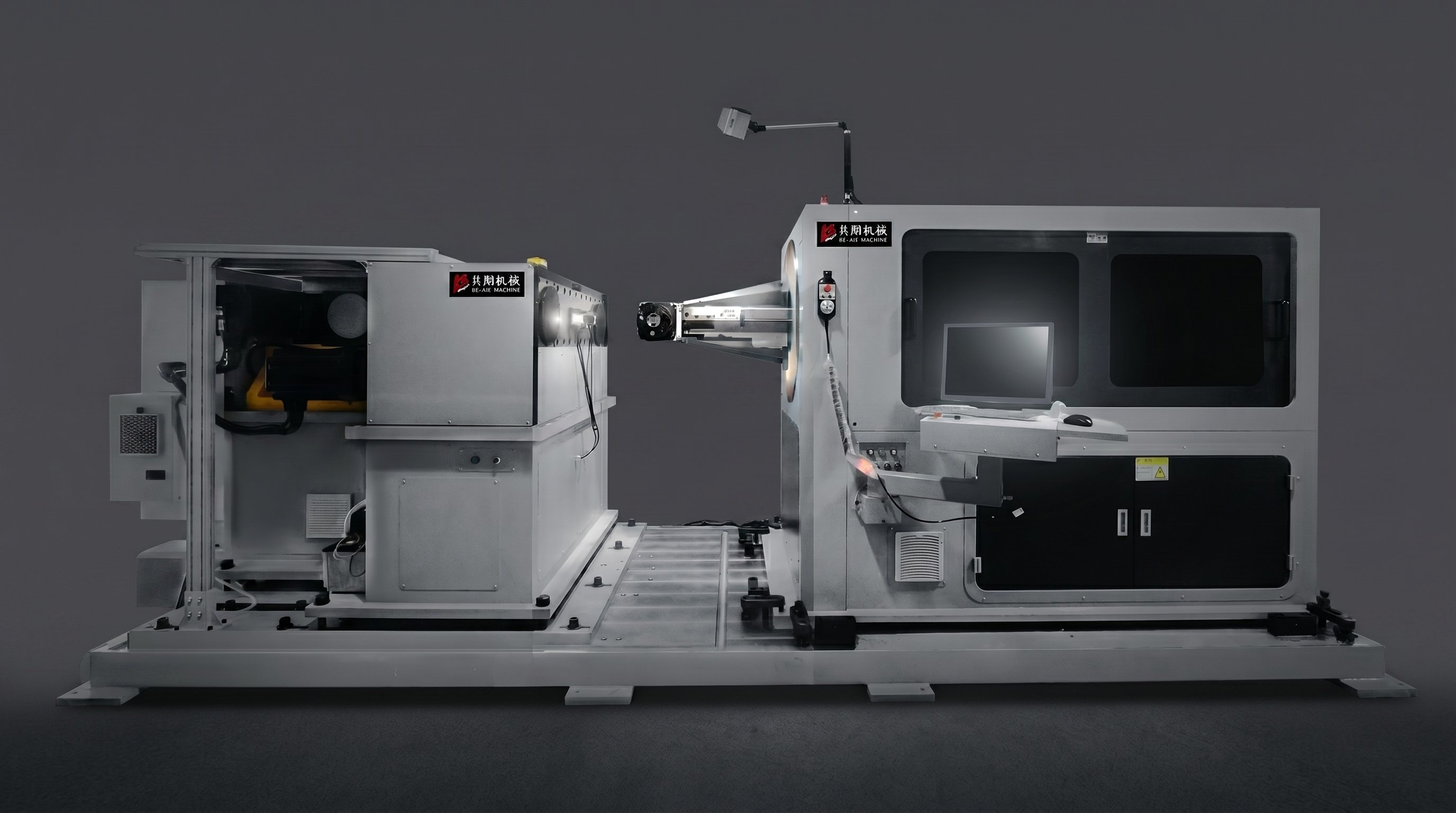 Heading & Bending Integrated Machine