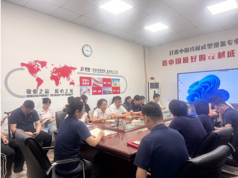 Implementation of Inamori Management Philosophy at Wire Bending Machine Manufacturer: Unite Team Spirit, Uphold Craftsmanship and Empower Long-Term Enterprise Development