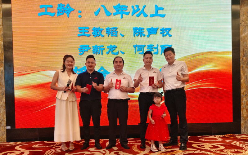 BELAN Long-Service Employee Award Ceremony