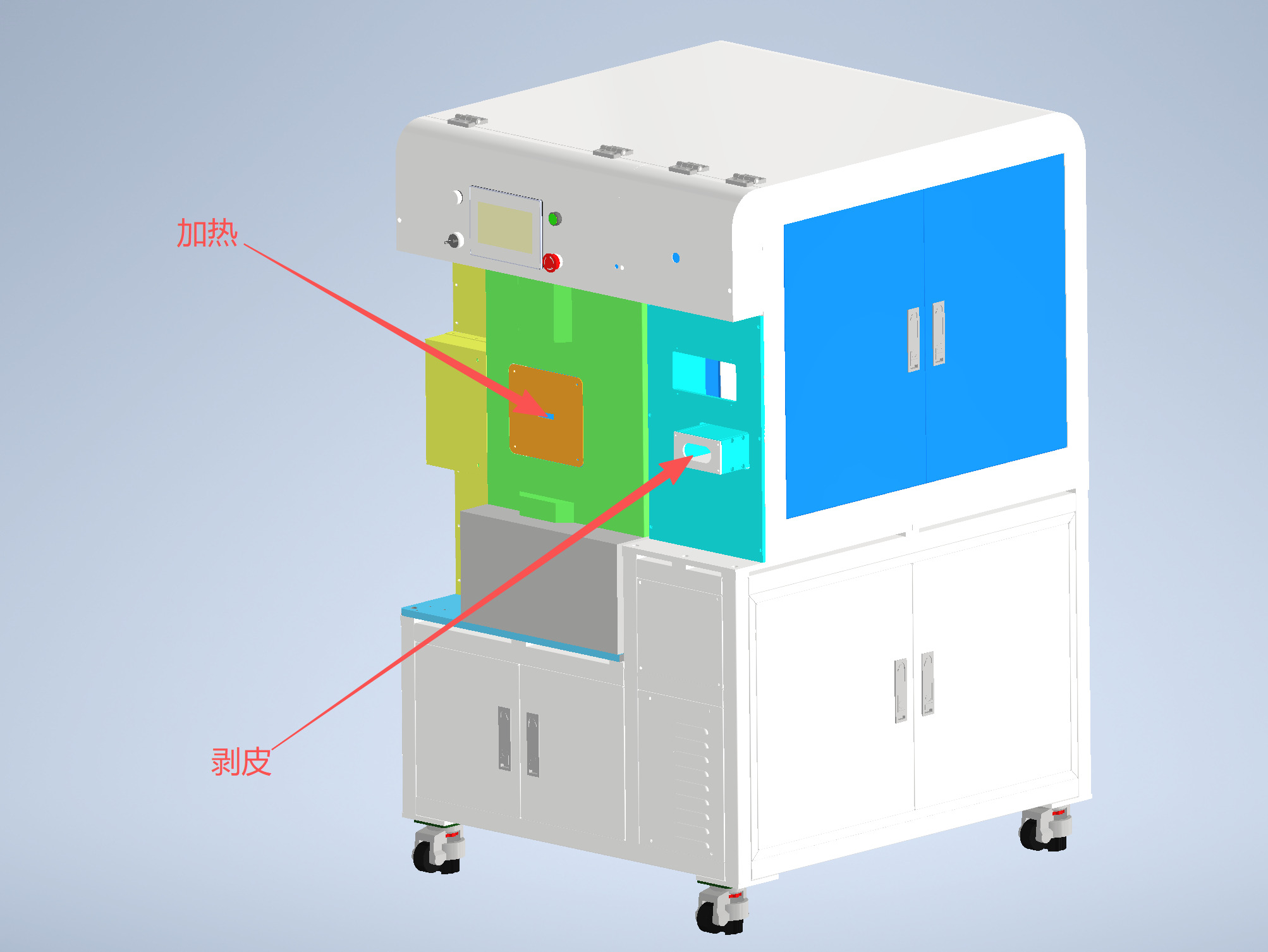 Double-end stripping machine