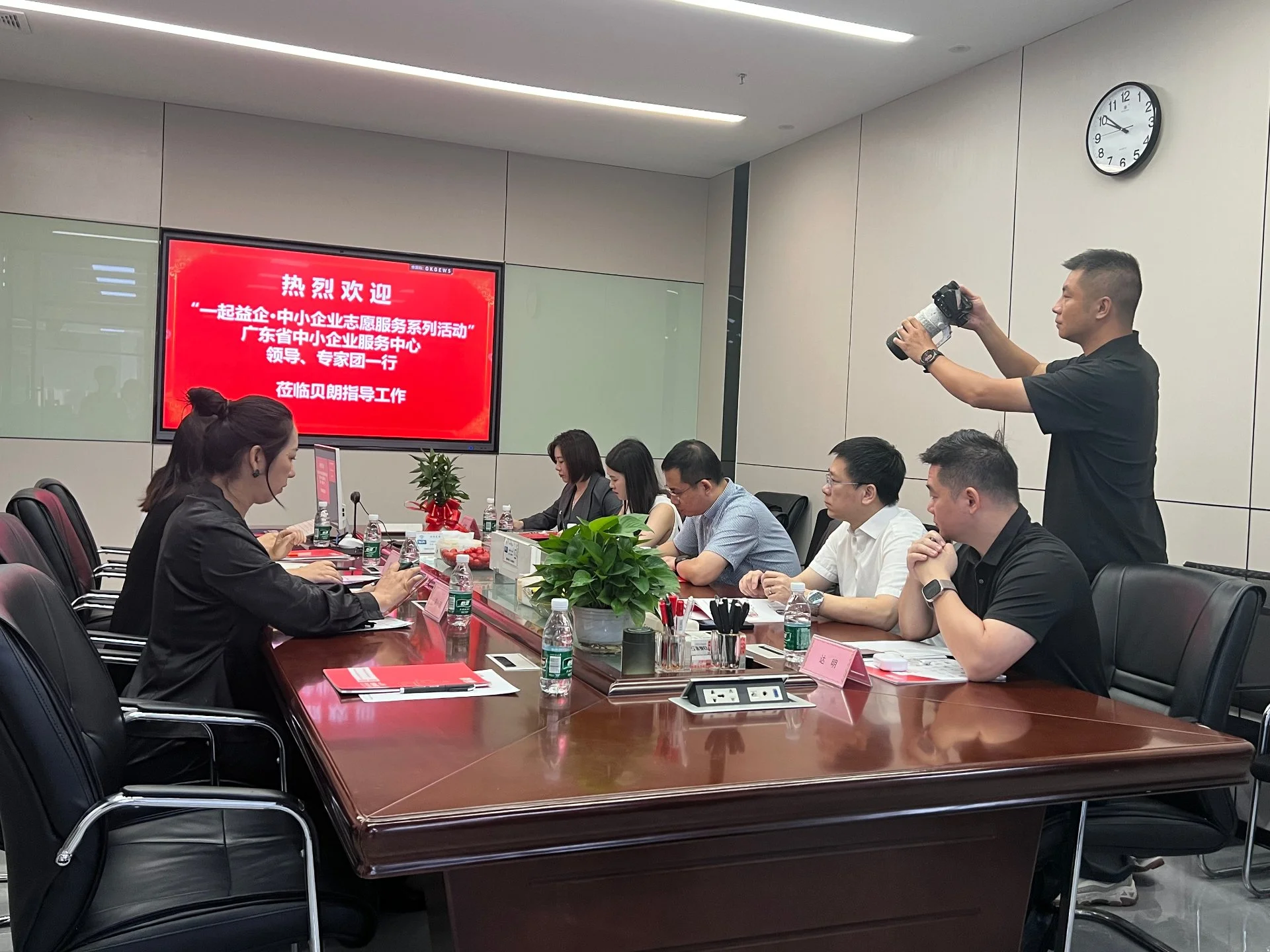 Guangdong SME Service Center delegation meeting with the BELAN team under the Together for Benefit program banner