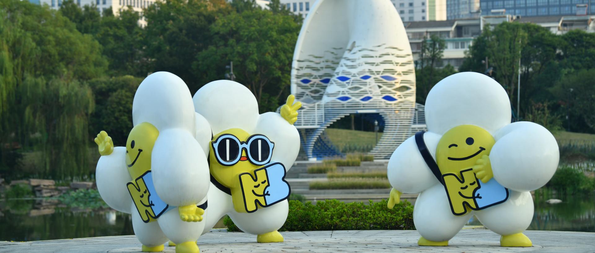 CHILDREN'S PARK IP MASCOT