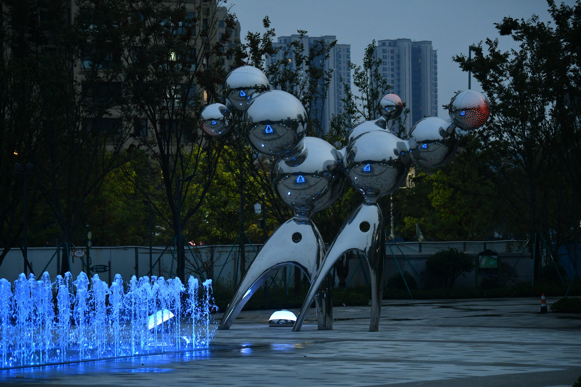 LIGHTING DISPLAY EFFECTS