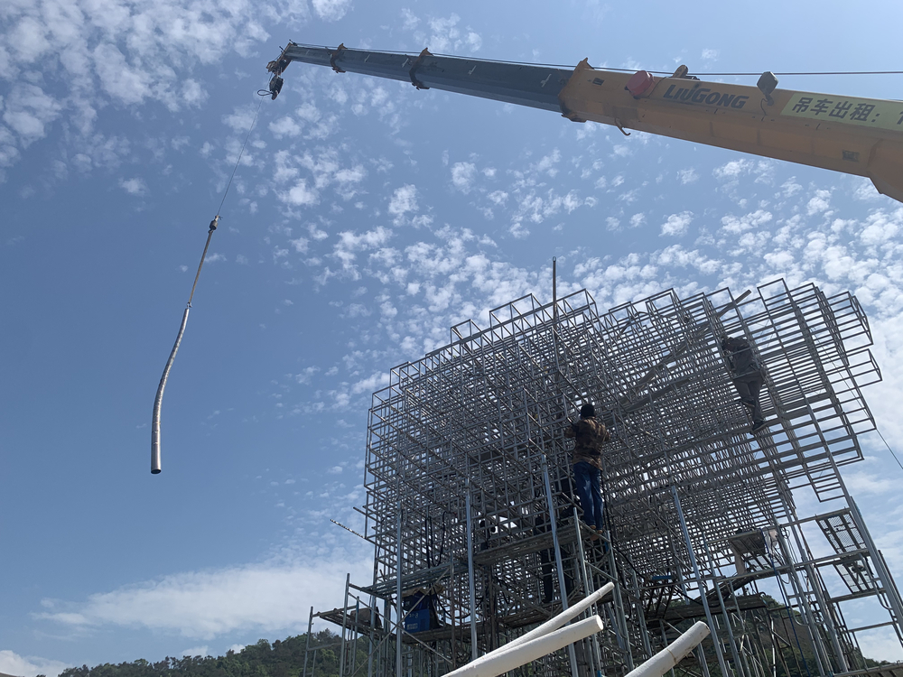 OVERALL INSTALLATION PROCESS