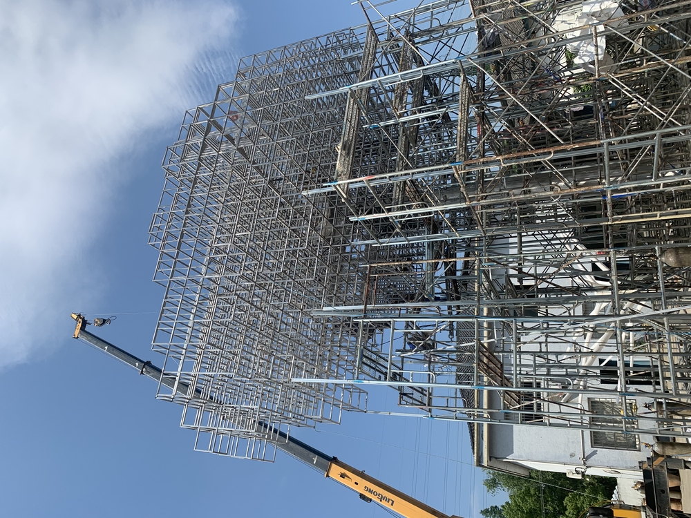 OVERALL INSTALLATION PROCESS