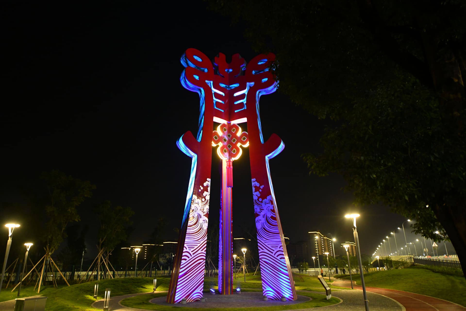 LIGHTING DISPLAY EFFECTS