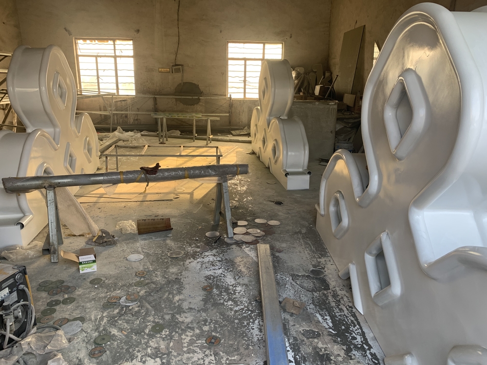 OVERALL INSTALLATION PROCESS