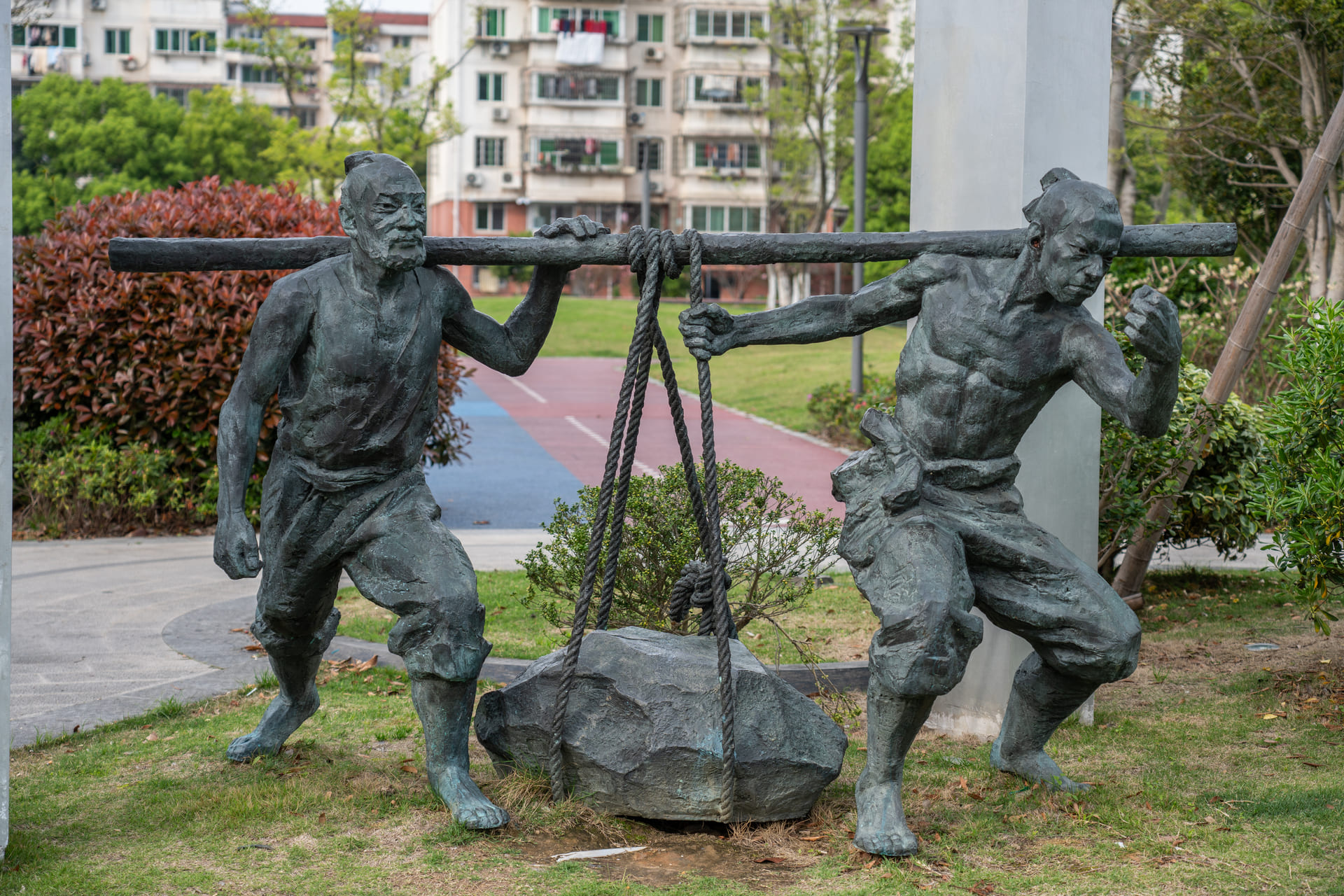 ZHONG GONG WATER CONTROL