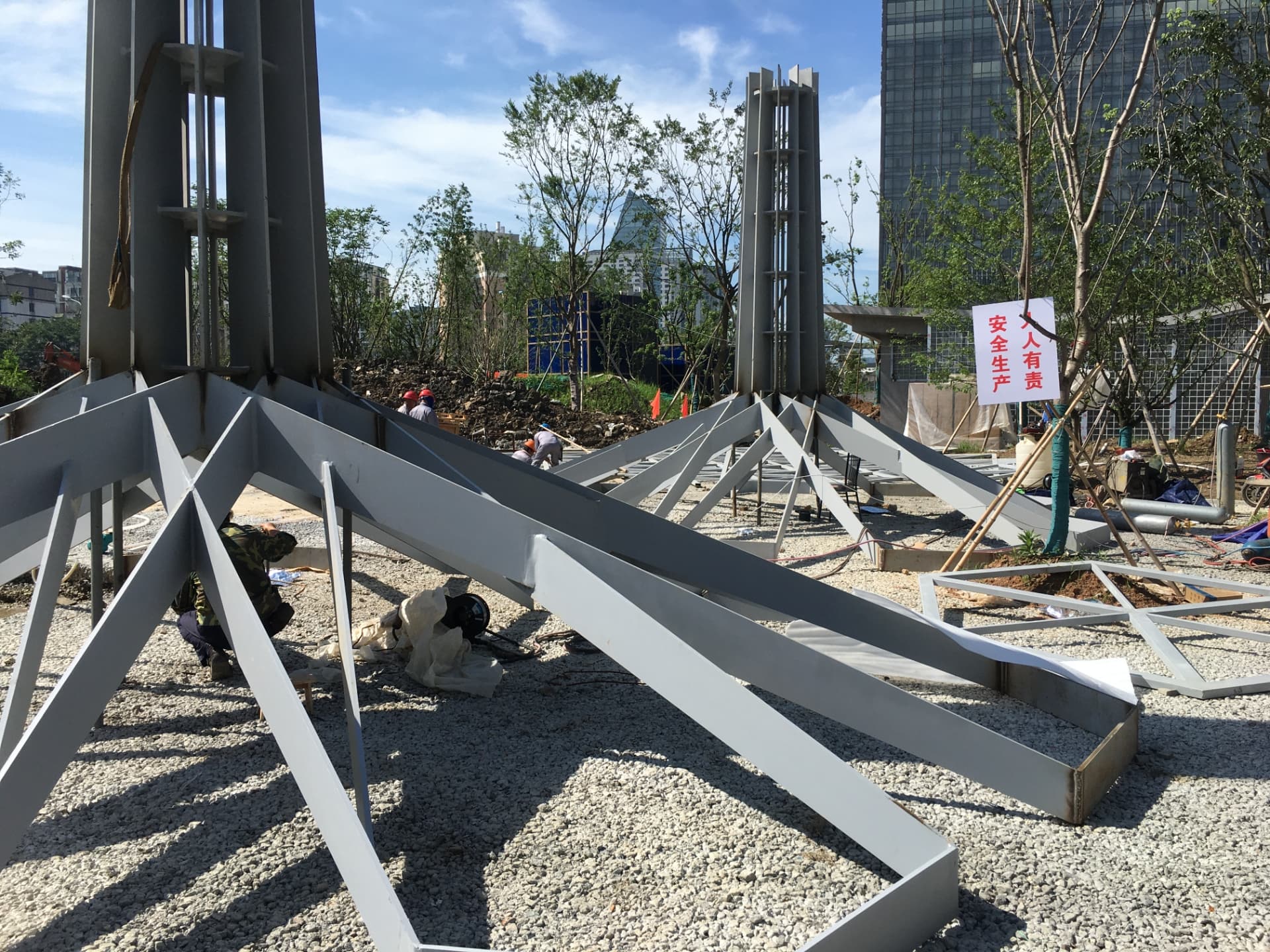 OVERALL INSTALLATION PROCESS