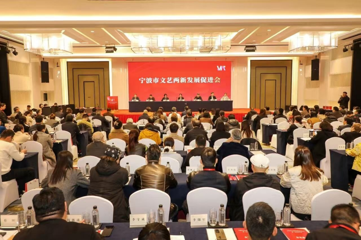 Provincial Art Industry Member | Ningbo Yifeng Sculpture